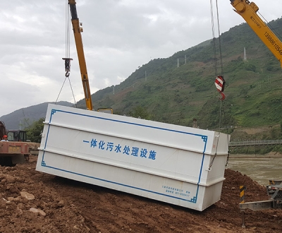 云龙县民建乡丙栗新村易地搬迁安置点污水工程