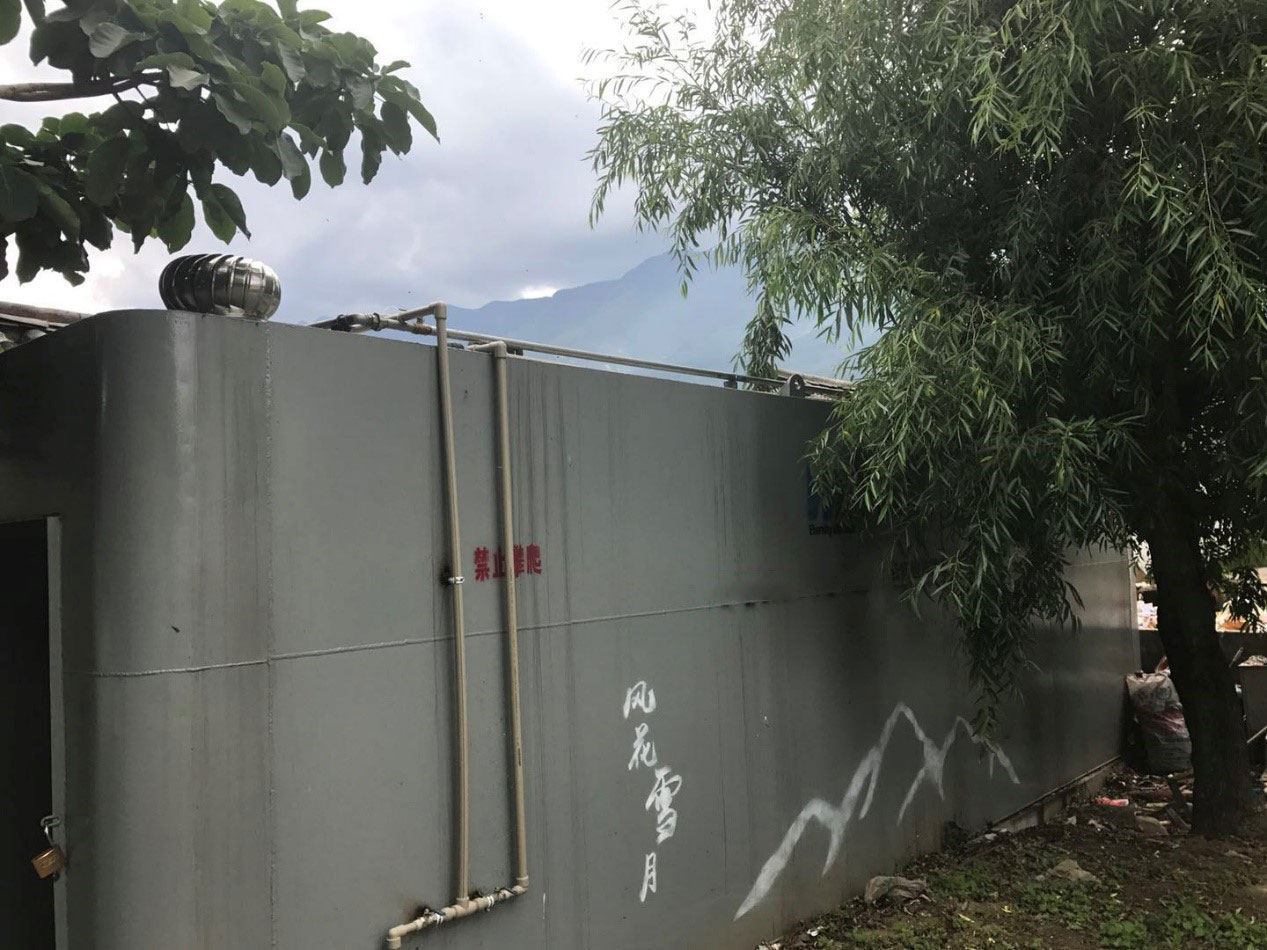 香妃直播下载设备