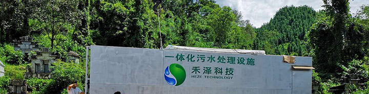 香妃视频APP下载安装时大量缩短曝气时间会导致微生物死亡吗？