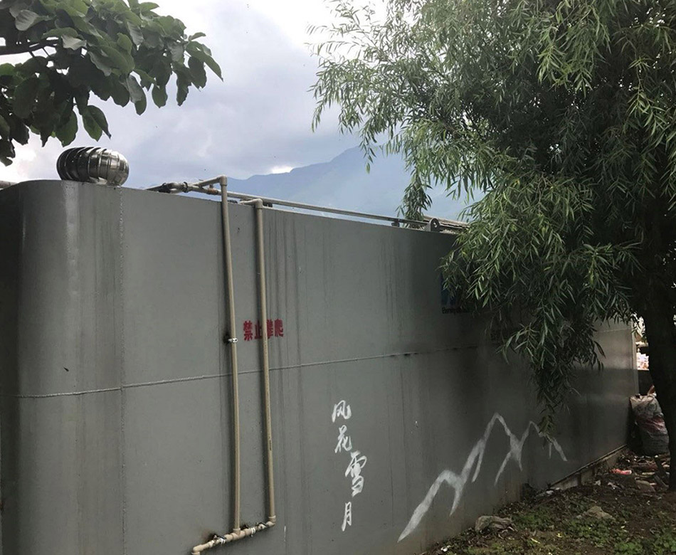 香妃直播下载：有哪些方法能有效处理工业废水？